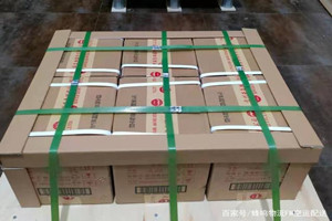 玉林福绵机场快运酒水【机场货运当天